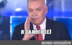 ФСБ сообщила, что предотвратила теракт в  Хабаровске