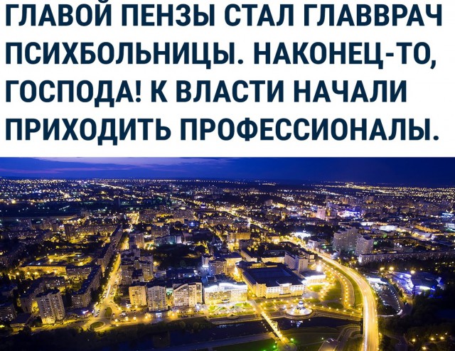 Александр Донской устроил перфоманс в поддержу Александа Лукашенко и получил разбитую студию