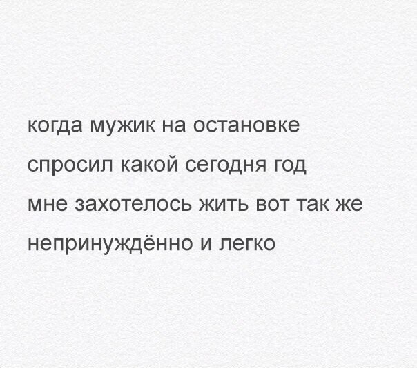 Субботний алкопост