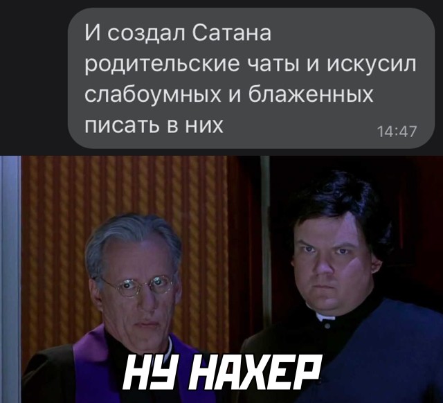 Бредзона 17.11.20