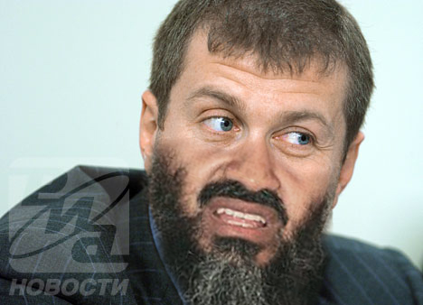Жабим бороду?