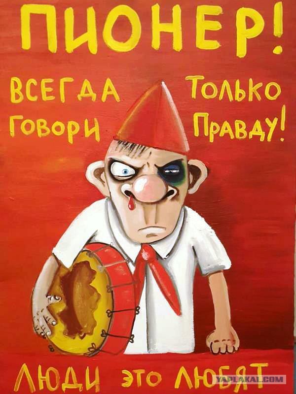 Чистильщица. Жительница Новосибирска разоблачает неверных мужей и сдает их женам
