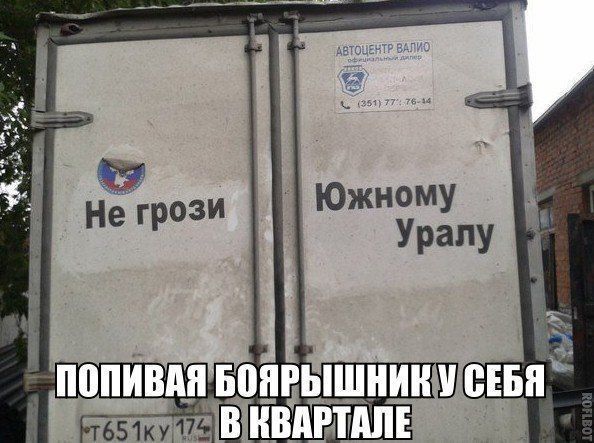 Так себе картинки 21.03.21
