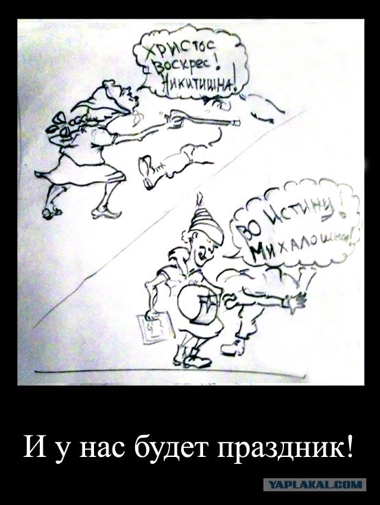 Поражаюсь выдержке ОМОНа