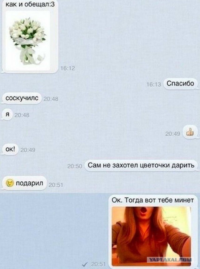 Картинки и мемы для настроения
