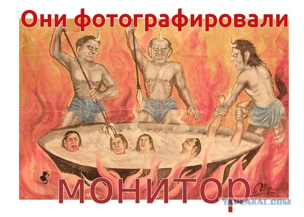 Велоугонщика  жестоко наказали.