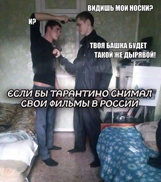 Шелушение коры