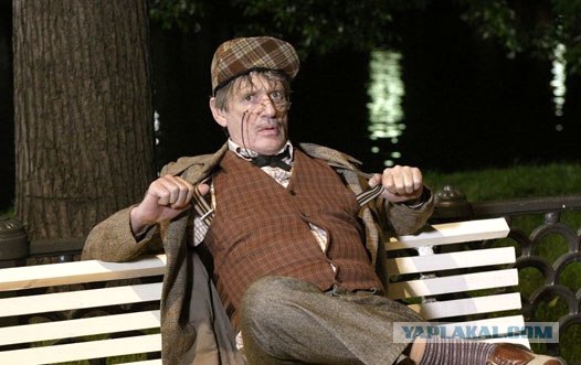 Телепортация в Пензе