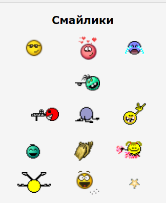 РПЛ 2021.Часть третья