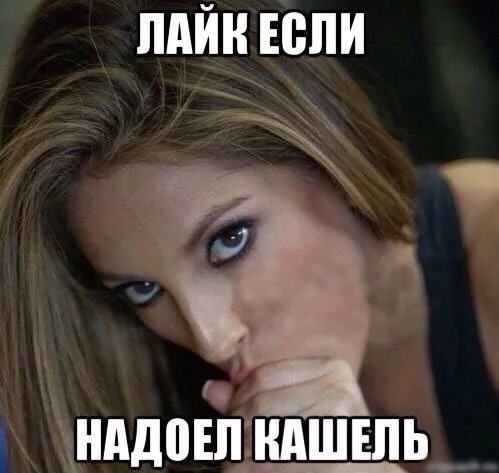 Пятница. И немного слегка пошлых картинок с надписями и без 16+ (25.06))