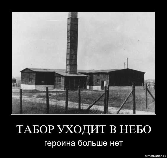 Разводилы тормозят машины по Москве (2021)