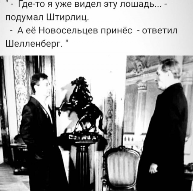 Картинки всякие и аморальные - 10