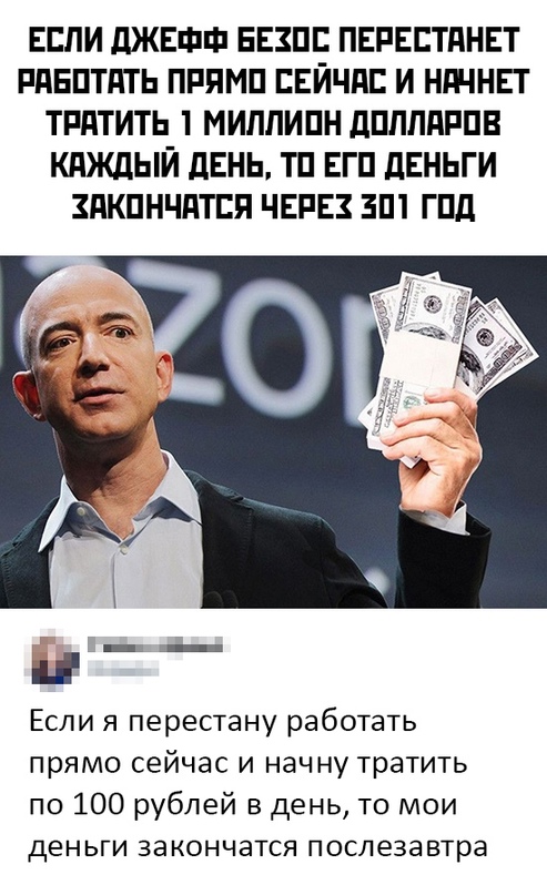 Весёлый полтишок 2.09