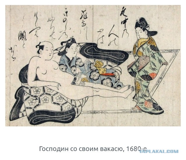 Самураи, которых не было: кто и зачем придумал кодекс Бусидо