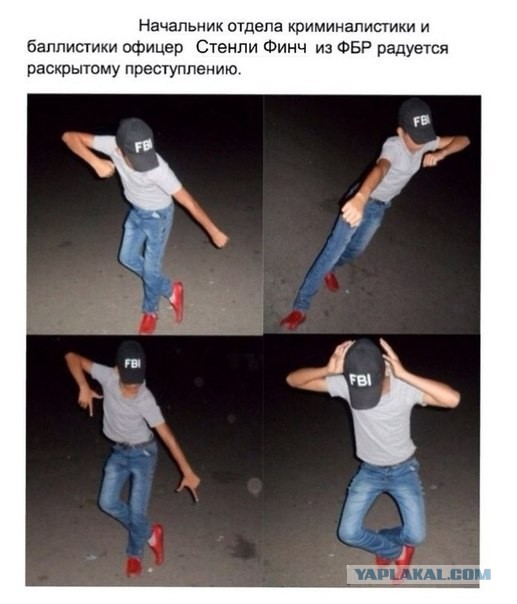 Не очень адекватный юмор