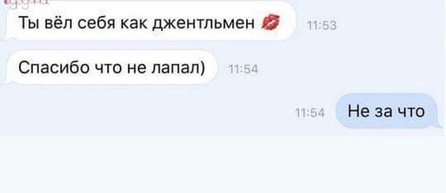 Бредзона 21.11.2021