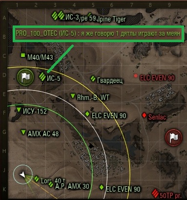 Wargaming 61