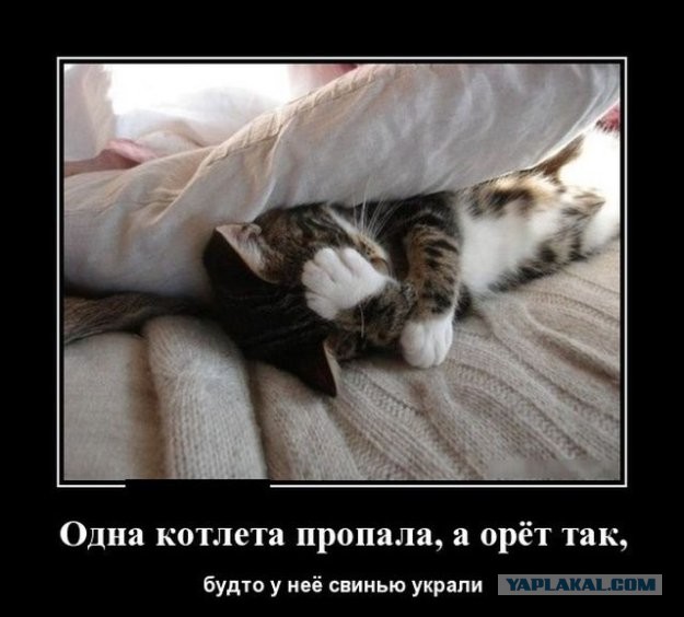 Самое тяжелое время