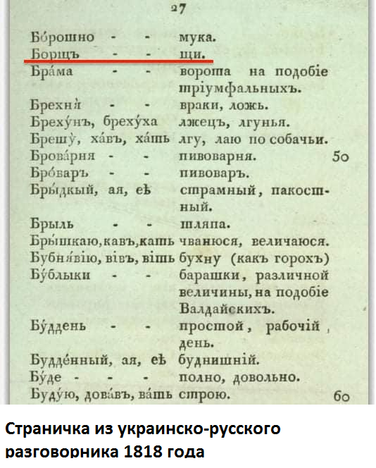 Земную жизнь пройдя до половины...