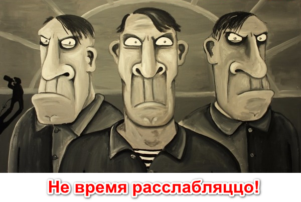 Пандемия. Коронавирус. Россия и мир. Часть 29
