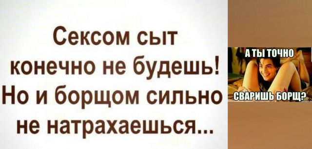 Картинки и буквы 03.03.22