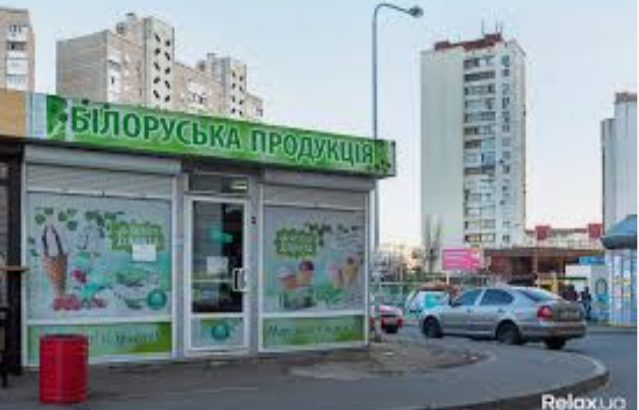 Лукашенко заявил, что через два года в России появится белорусский порт