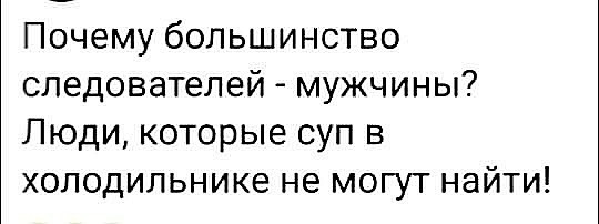 Картинки всякие на выходные #3