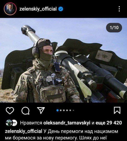 Пандемия. Коронавирус и съехавшие крыши. Россия и мир. Часть 34.