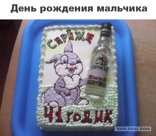 Немного картинок и прочей хреноты Vol. 17