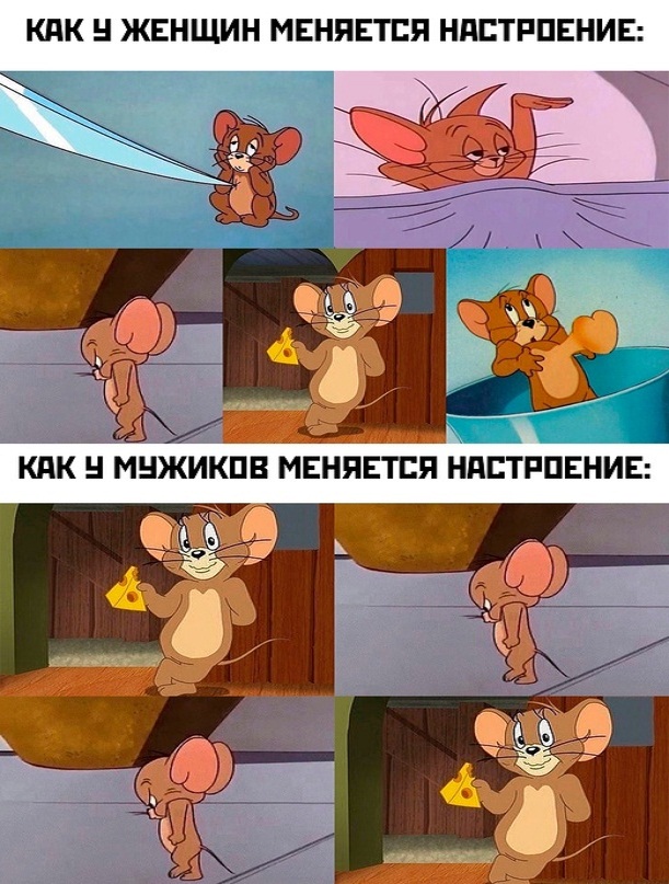 Немного картинок для настроения - 119