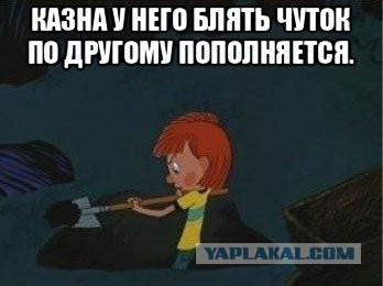Кадыров попросил Путина дать возможность быстро закончить спецоперацию