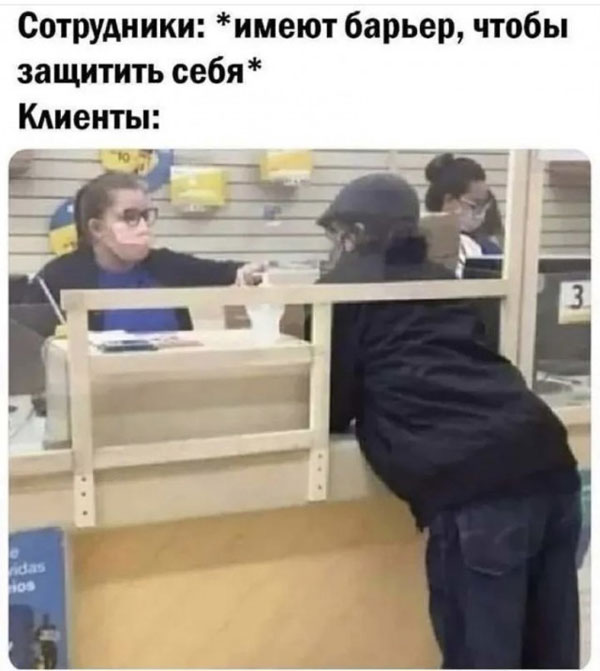Так себе картинки 20.09.22