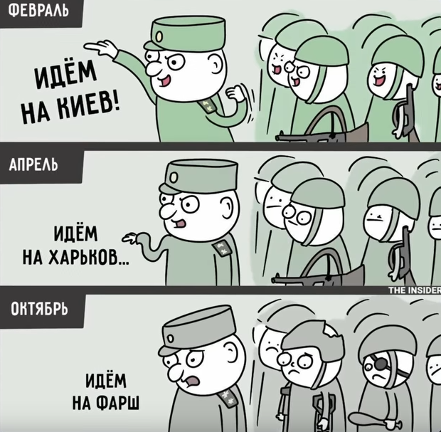 Ты идёшь. Или убьёшь, или будешь убитым...