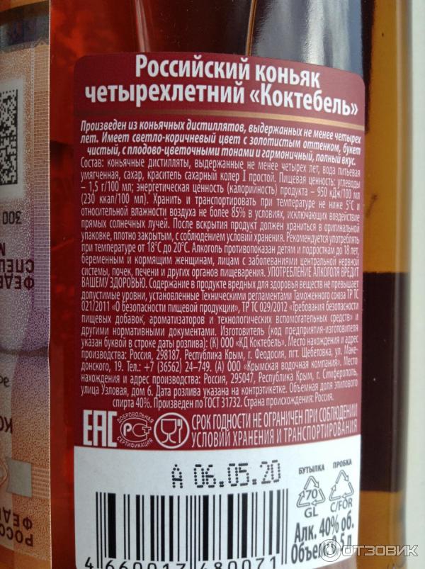 Не делайте из моторного масла культа