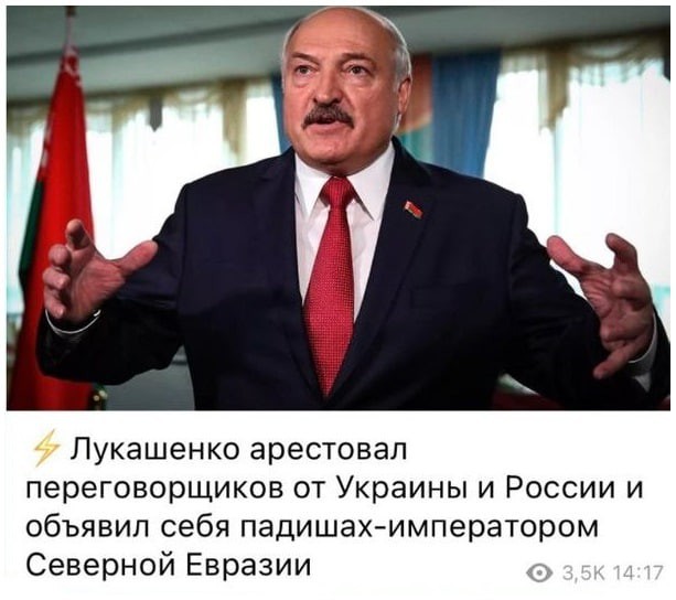 Народная меДИЧина 9011