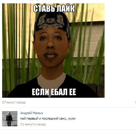 Gta Iv