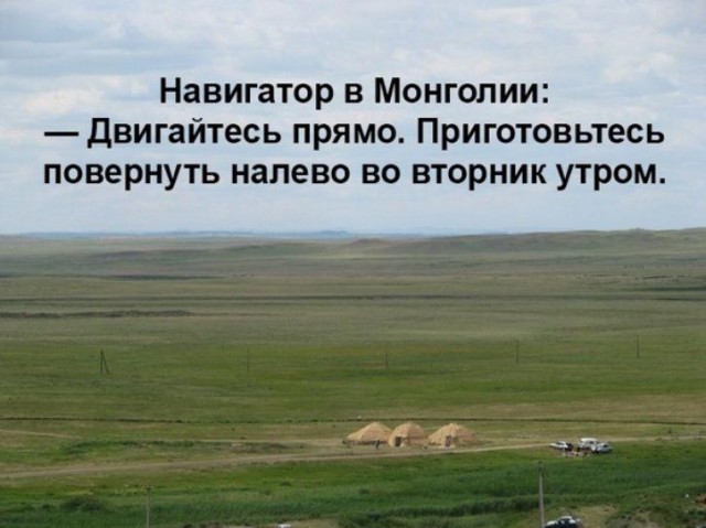 Немного картинок для настроения - 125