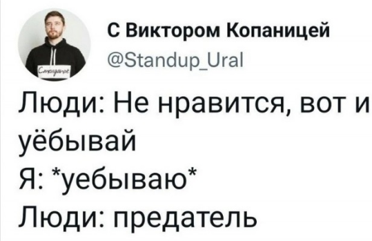 ФСБ назвала количество выехавших из страны россиян