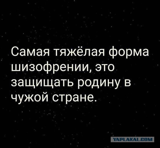 В Энгельсе, где сегодня ночью был атакован аэродром, снова звучит воздушная тревога