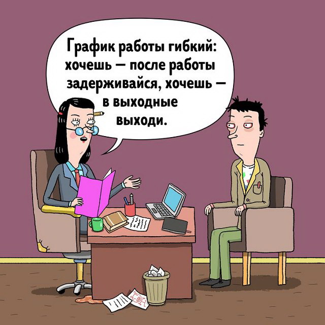 25 картинок