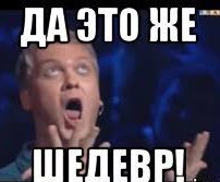 Медведев и кастрированные псы