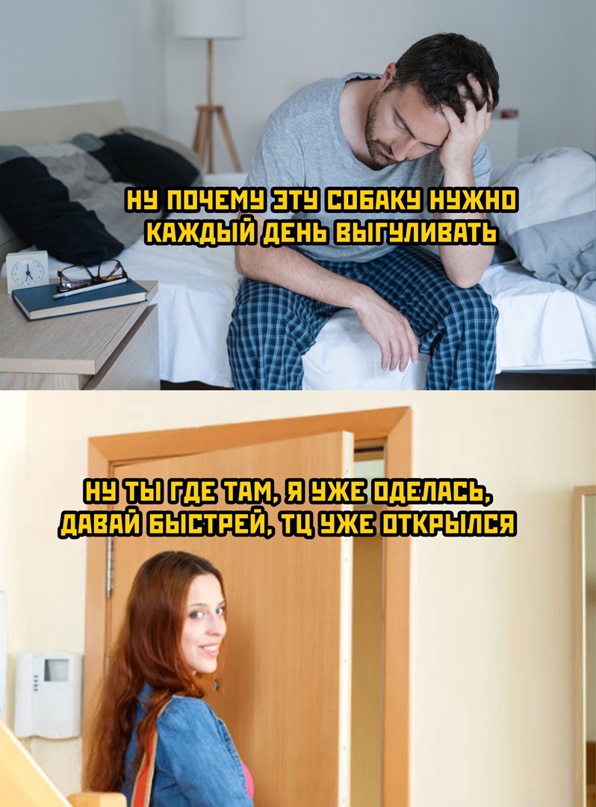 Всем хороших выходных - картинки и т.п.
