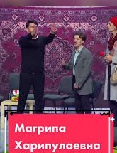 Картинки и мемы, всем хороших выходных
