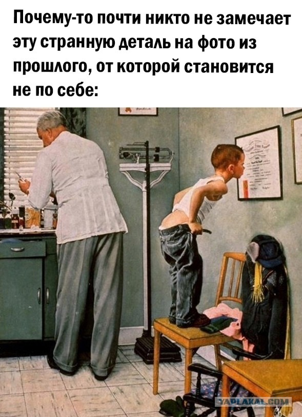 Так себе картинки 19.03.23