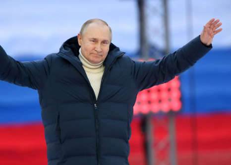 23 Марта