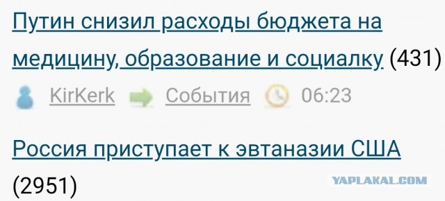 По всей территории юга Украины от Крыма до Приднестровья планируется установление российской военной администрации