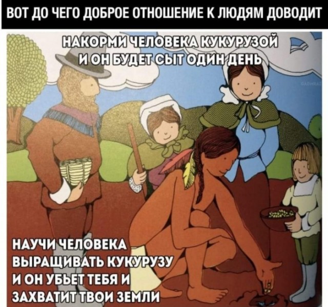 Картинки и мемы, всяко разно - 175