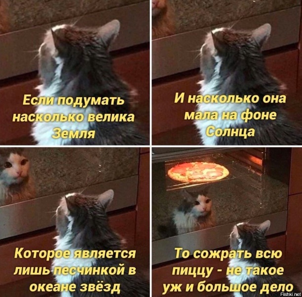 Начнем с картинок
