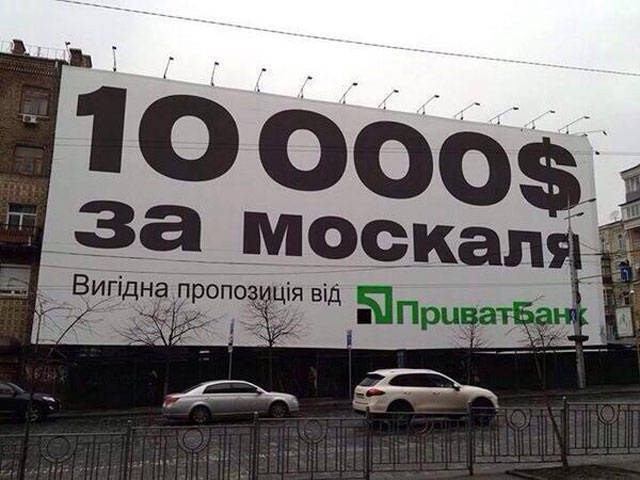 Кадры уничтожения колонны бронетехники ВСУ с наших разведывательно-ударных вертолётов на Южно-Донецком направлении