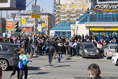 В Москве прошел «День русского гнева»